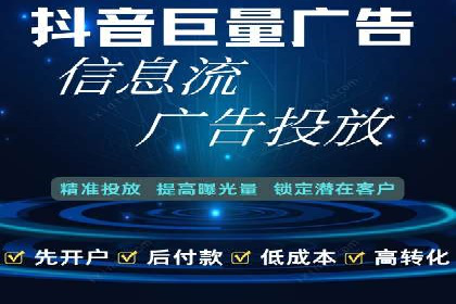 百度竞价赚钱的五大策略及成功案例解读