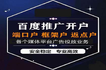 Sem优化公司实战：优化效果显著提升
